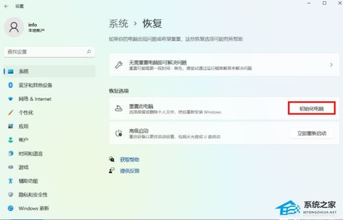 华为电脑图片置顶怎么弄(华为电脑图片置顶操作指南) 华为电脑图片置顶怎么弄(华为电脑图片置顶操作指南)