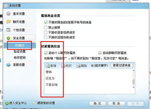 千牛华为电脑版怎么装(千牛华为电脑版安装全攻略) 千牛华为电脑版怎么装(千牛华为电脑版安装全攻略)