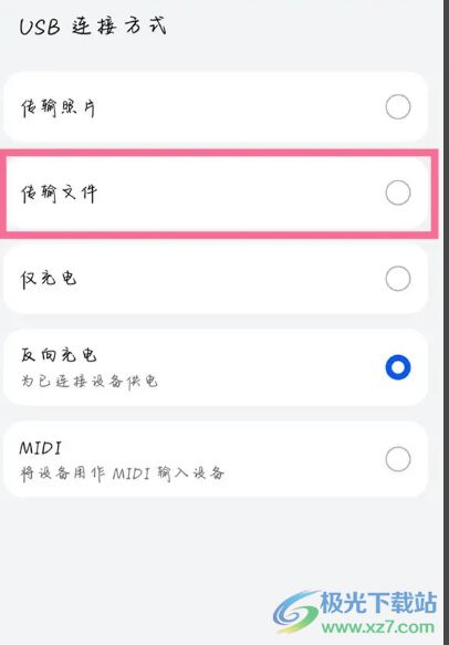 华为怎么下载应用到电脑(华为应用下载到电脑的详细步骤指南)
