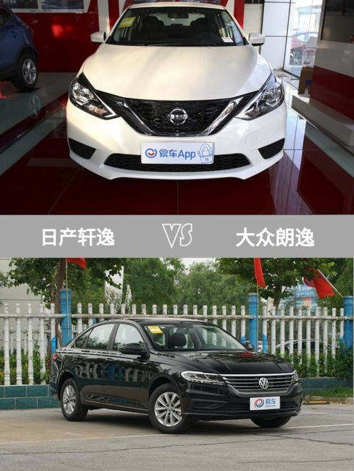 轩逸汽车轮胎多少一条(轩逸汽车轮胎价格解析,多少一条? 轩逸汽车轮胎多少一条(轩逸汽车轮胎价格解析,多少一条?