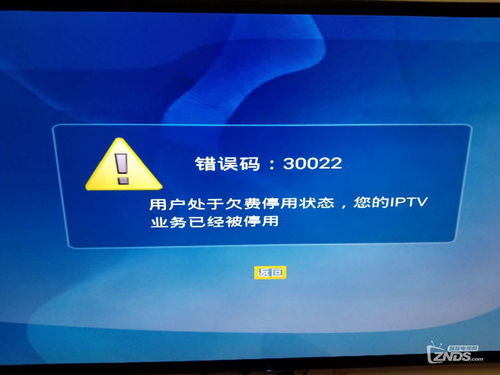 华为开不开机怎么连电脑(华为手机无法开机时的电脑连接解决方案)