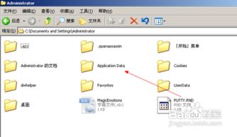 华为电脑word怎么变成文档(华为电脑Word软件操作指南,如何将Word文档进行保存与转换格式) 华为电脑word怎么变成文档(华为电脑Word软件操作指南,如何将Word文档进行保存与转换格式)