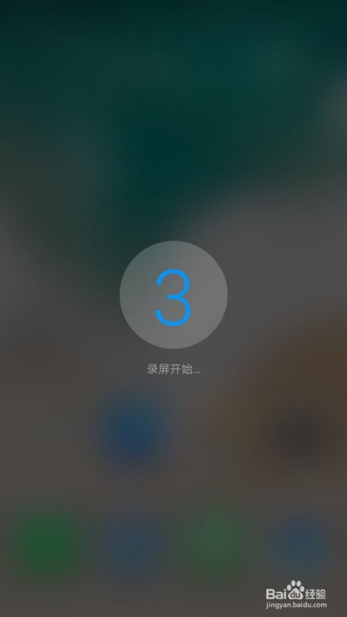 华为电脑录屏怎么开机的(华为电脑录屏功能的使用指南,如何开启与操作) 华为电脑录屏怎么开机的(华为电脑录屏功能的使用指南,如何开启与操作)