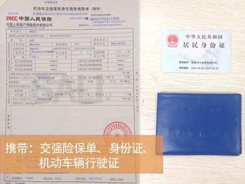 洪安之晋江汽车票多少钱(洪安至晋江汽车票价格解析) 洪安之晋江汽车票多少钱(洪安至晋江汽车票价格解析)
