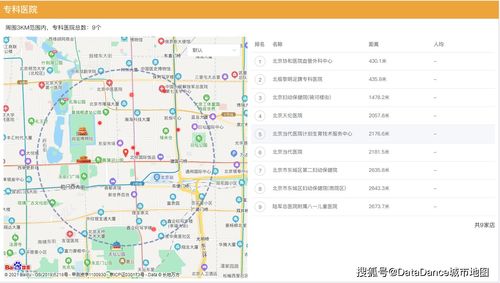 华为电脑维修期怎么看(华为电脑维修期查询指南)
