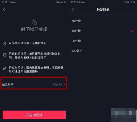 华为电脑怎么用抖音拍照(华为电脑使用抖音拍照功能全面指南)