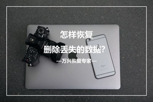 华为电脑底盘不稳怎么办(华为电脑底盘不稳怎么办?解决策略与应对建议) 华为电脑底盘不稳怎么办(华为电脑底盘不稳怎么办?解决策略与应对建议)