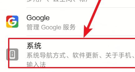 华为电脑怎么换打字键盘(华为电脑更换打字键盘的详细步骤)