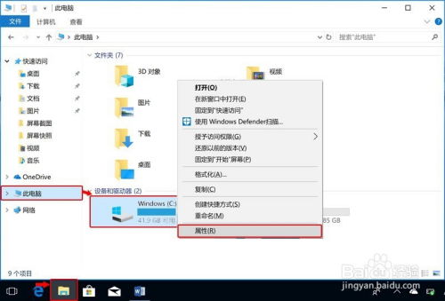 华为电脑经常卡怎么办(华为电脑卡顿问题解析与解决方案) 华为电脑经常卡怎么办(华为电脑卡顿问题解析与解决方案)
