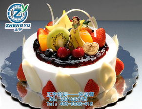 汽车翻糖蛋糕多少钱一个(汽车翻糖蛋糕的价格研究,多少钱一个? 汽车翻糖蛋糕多少钱一个(汽车翻糖蛋糕的价格研究,多少钱一个?