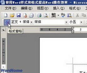 华为电脑怎么调独显显示(华为电脑独显设置指南，轻松切换独显显示)