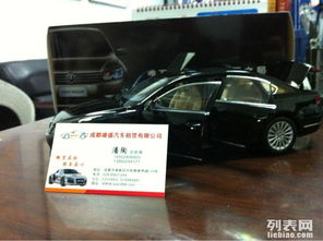 萍乡租小汽车多少钱一天(萍乡租小汽车一天的费用解析) 萍乡租小汽车多少钱一天(萍乡租小汽车一天的费用解析)