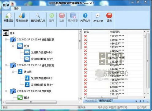 华为电脑漆面怎么擦掉呢(华为电脑漆面维护与修复,如何有效清除漆面污渍与划痕) 华为电脑漆面怎么擦掉呢(华为电脑漆面维护与修复,如何有效清除漆面污渍与划痕)
