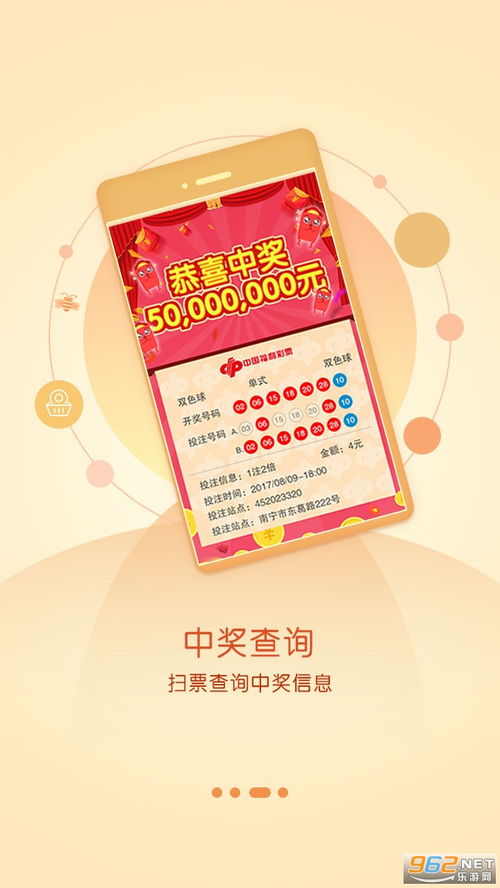 华为电脑app怎么移动到桌面(华为电脑APP移动至桌面的详细步骤指南) 华为电脑app怎么移动到桌面(华为电脑APP移动至桌面的详细步骤指南)
