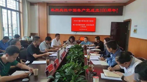 华为电脑粉碎机怎么开(华为电脑粉碎机的开启指南)