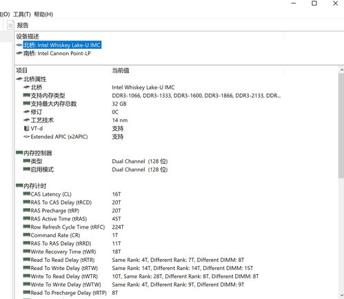 华为电脑触摸屏怎么关(华为电脑触摸屏关闭指南,简单操作,轻松掌握) 华为电脑触摸屏怎么关(华为电脑触摸屏关闭指南,简单操作,轻松掌握)