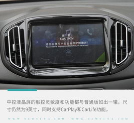 6万电动汽车保险多少钱(电动汽车保险费用解析,一辆价值六万元的电动汽车保险需要多少钱? 6万电动汽车保险多少钱(电动汽车保险费用解析,一辆价值六万元的电动汽车保险需要多少钱?