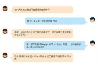 汽车教练一月收入多少钱(汽车教练一月收入概览，多重因素决定收入水平)