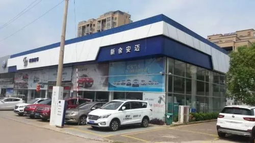 阳谷汽车站前台电话多少(阳谷汽车站前台电话及出行服务详解) 阳谷汽车站前台电话多少(阳谷汽车站前台电话及出行服务详解)