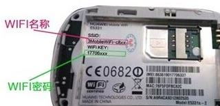 华为wifi连接电脑怎么连接电脑软件(华为WiFi连接电脑，软件连接方法与步骤详解)