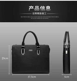华为电脑手提包怎么选(华为电脑手提包的选择指南)