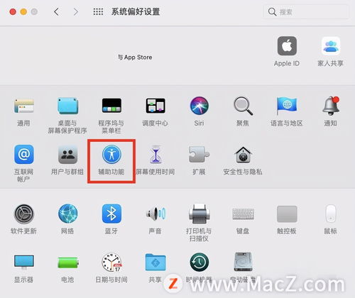 华为电脑壁纸怎么调整照片大小(华为电脑壁纸照片大小调整全攻略)