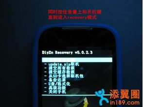 华为电脑怎么去病毒啊视频(华为电脑去病毒方法与教程视频详解)