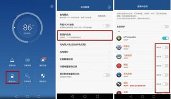 华为电脑不卡机怎么回事(华为电脑不卡顿的秘密，探究电脑运行流畅的背后原因)