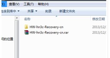 华为电脑数字键怎么开(华为电脑数字键开启指南)