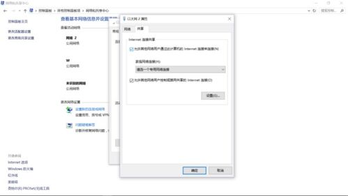 华为电脑怎么更改属性栏(华为电脑如何更改属性栏,详细步骤与操作指南) 华为电脑怎么更改属性栏(华为电脑如何更改属性栏,详细步骤与操作指南)