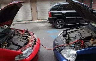 汽车搭一次电需要多少钱(汽车搭电服务的费用解析,究竟需要多少钱? 汽车搭一次电需要多少钱(汽车搭电服务的费用解析,究竟需要多少钱?