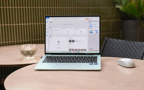 华为14电脑阅读模式怎么关闭(华为MateBook 14电脑阅读模式关闭方法详解) 华为14电脑阅读模式怎么关闭(华为MateBook 14电脑阅读模式关闭方法详解)