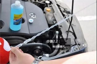 换汽车玻璃水需要加多少(换汽车玻璃水需要加多少—详解汽车玻璃水的添加与更换) 换汽车玻璃水需要加多少(换汽车玻璃水需要加多少—详解汽车玻璃水的添加与更换)