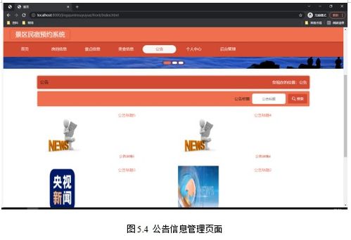 华为怎么登云电脑网页(华为如何登云电脑网页,探索与实现) 华为怎么登云电脑网页(华为如何登云电脑网页,探索与实现)