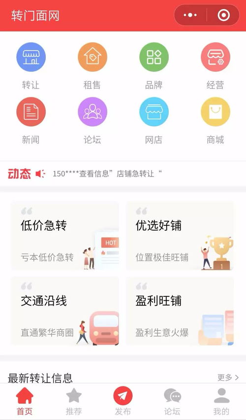 汽车美容师一月多少钱(汽车美容师月薪揭秘，收入水平与哪些因素挂钩？