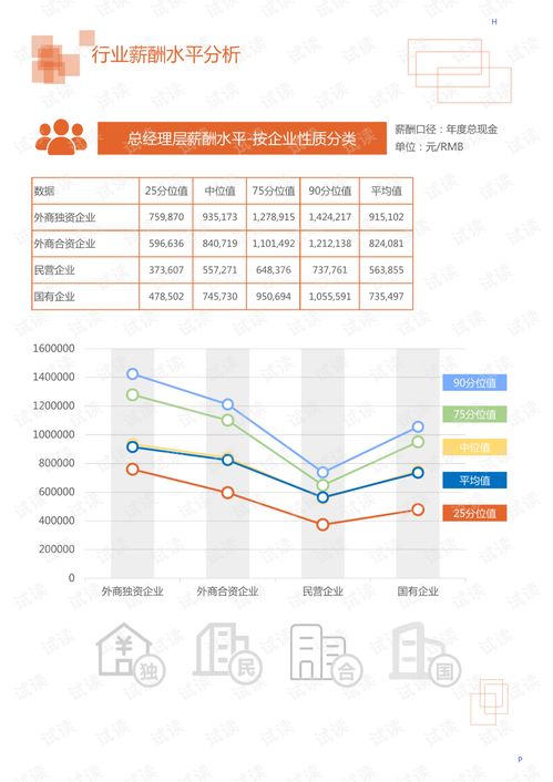 华为电脑买了延保怎么查(华为电脑延保服务查询指南) 华为电脑买了延保怎么查(华为电脑延保服务查询指南)
