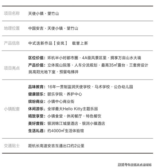 汽车充气泵多少钱一个(汽车充气泵价格解析，多少钱一个？
