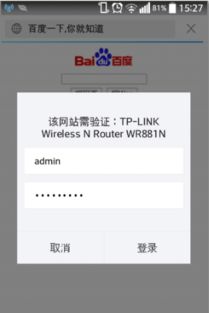 怎么改华为电脑屏幕密码(如何修改华为电脑屏幕密码)