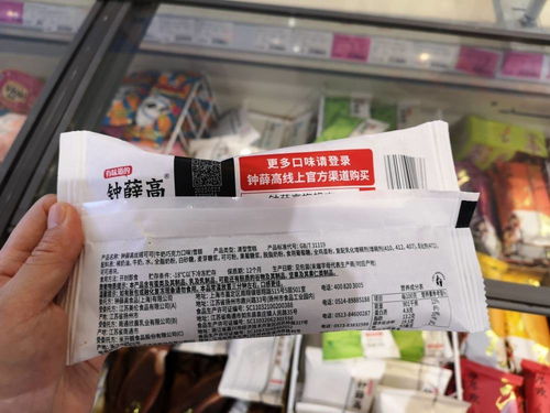 一般的遥控汽车多少钱啊(揭秘遥控汽车的价格标签,究竟多少钱? 一般的遥控汽车多少钱啊(揭秘遥控汽车的价格标签,究竟多少钱?