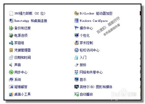 华为电脑怎么打韩文字体(华为电脑如何输入韩文字体,详细指南) 华为电脑怎么打韩文字体(华为电脑如何输入韩文字体,详细指南)
