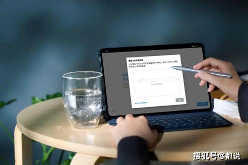 华为电脑手触屏怎么关(华为电脑触屏功能关闭指南) 华为电脑手触屏怎么关(华为电脑触屏功能关闭指南)
