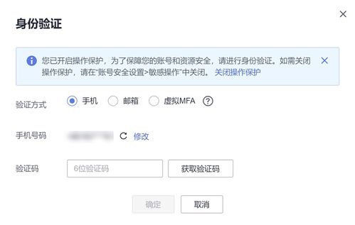 电脑怎么看华为云照片(电脑如何查看华为云照片—详细指南) 电脑怎么看华为云照片(电脑如何查看华为云照片—详细指南)