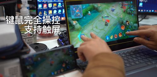 华为电脑胶带怎么贴的图片(华为电脑胶带粘贴指南及图解) 华为电脑胶带怎么贴的图片(华为电脑胶带粘贴指南及图解)