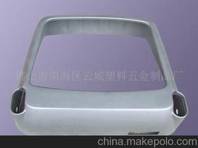 汽车用品吸塑盒要多少钱(汽车用品吸塑盒价格解析,多少钱才是合理的? 汽车用品吸塑盒要多少钱(汽车用品吸塑盒价格解析,多少钱才是合理的?