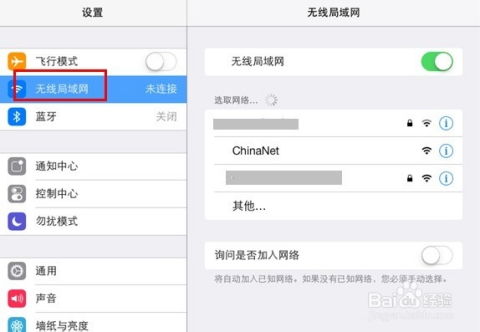 华为手机adb怎么连接电脑(华为手机ADB连接电脑的详细步骤指南) 华为手机adb怎么连接电脑(华为手机ADB连接电脑的详细步骤指南)