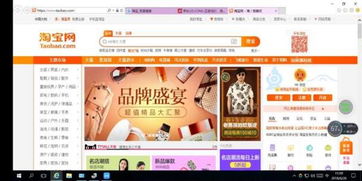 华为云电脑效果怎么样(华为云电脑效果深度解析) 华为云电脑效果怎么样(华为云电脑效果深度解析)