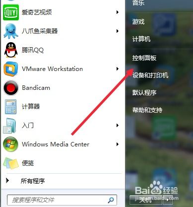 华为电脑怎么设置屏幕布局(华为电脑屏幕布局设置详解) 华为电脑怎么设置屏幕布局(华为电脑屏幕布局设置详解)