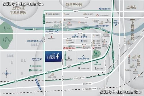 日照到两城汽车站多少钱(日照到两城汽车站交通费用详解) 日照到两城汽车站多少钱(日照到两城汽车站交通费用详解)