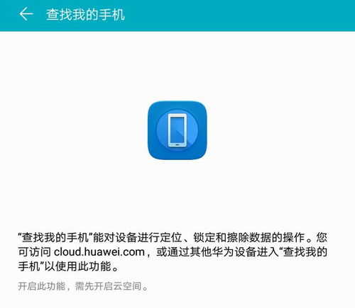 华为电脑怎么样学打字(华为电脑打字学习指南,轻松掌握打字技巧) 华为电脑怎么样学打字(华为电脑打字学习指南,轻松掌握打字技巧)