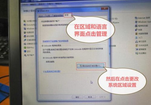 华为电脑锁屏密码怎么设(华为电脑锁屏密码设置全攻略) 华为电脑锁屏密码怎么设(华为电脑锁屏密码设置全攻略)